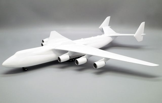 G2ADB1225 An-225_3